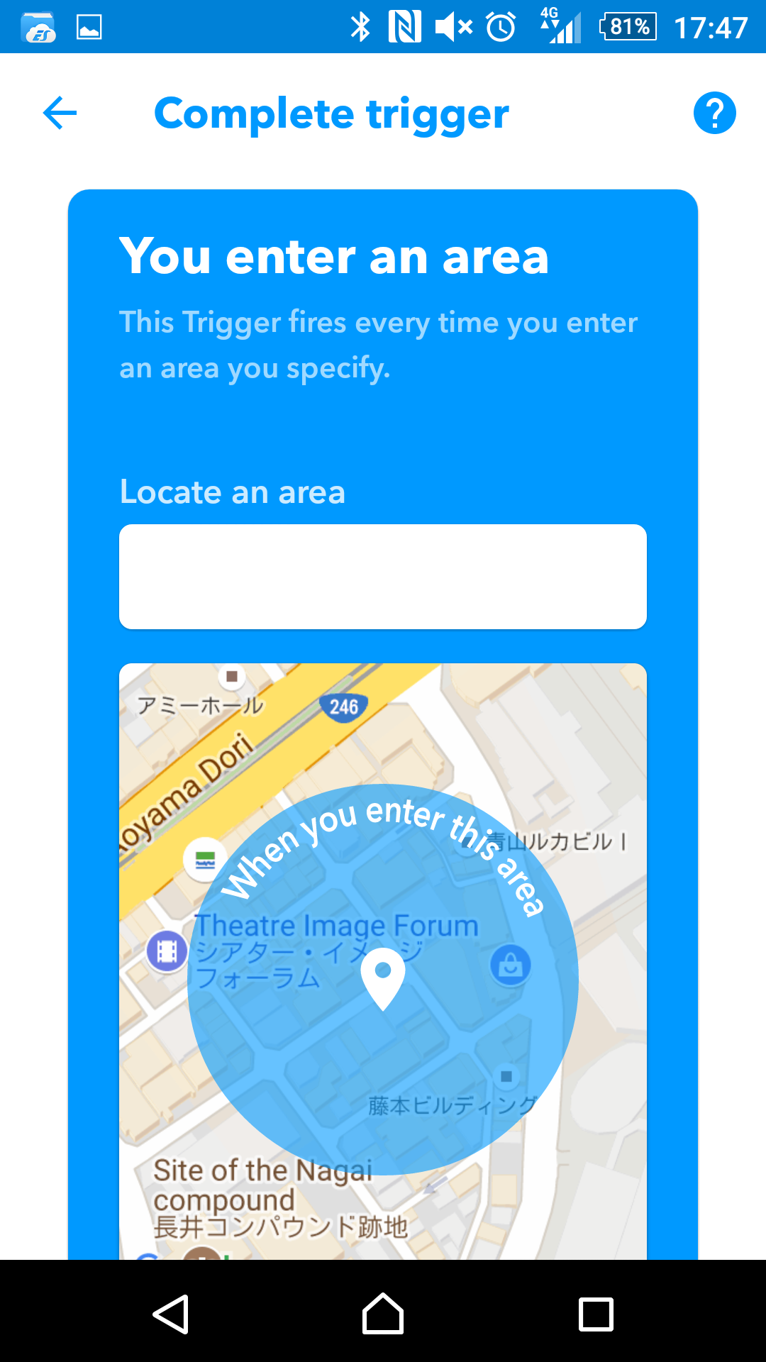 Screenshot_2018-04-26-17-47-25