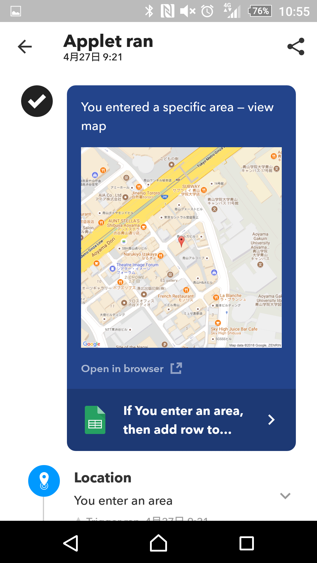 Screenshot_2018-04-27-10-55-03