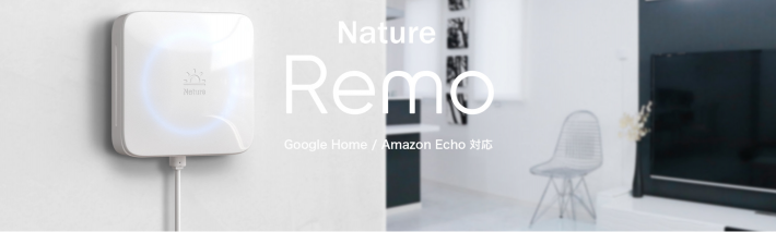 スクリーンショット 2018-04-27 11.12.06