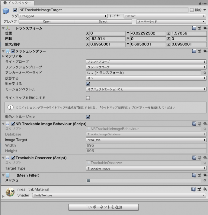 スクリーンショット 2020-06-28 11.12.11