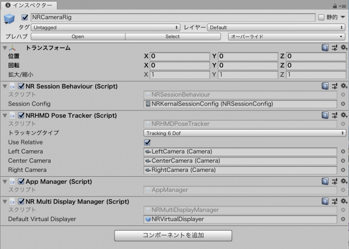 スクリーンショット 2020-06-28 11.25.55