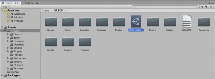 スクリーンショット 2020-06-28 11.29.13