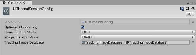 スクリーンショット 2020-06-28 11.29.28