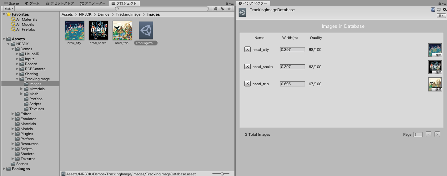 スクリーンショット 2020-06-28 11.35.28